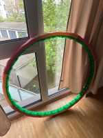 Hula Hoop Reifen Erwachsene Hannover - Vahrenwald-List Vorschau