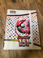 Pokemon 151 Sammelalbum Binder 9er Pocket Hessen - Naumburg  Vorschau