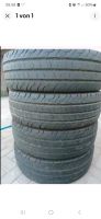 4x Continental 225/75 R16C 118/116R CONTI VAN CONTACT 100 2xDOT 2 Thüringen - Heldrungen Vorschau