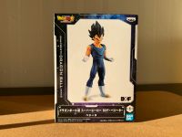 Dragon Ball Figur (Japan) - Vegeta Bremen - Horn Vorschau