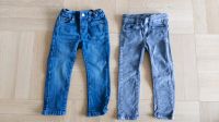 Set Jeans sOliver Gr. 98 Baden-Württemberg - Künzelsau Vorschau