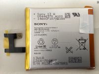 Sony Xperia Z (C6603) Neuer Ersatzakku und Reparaturset Brandenburg - Grünheide (Mark) Vorschau