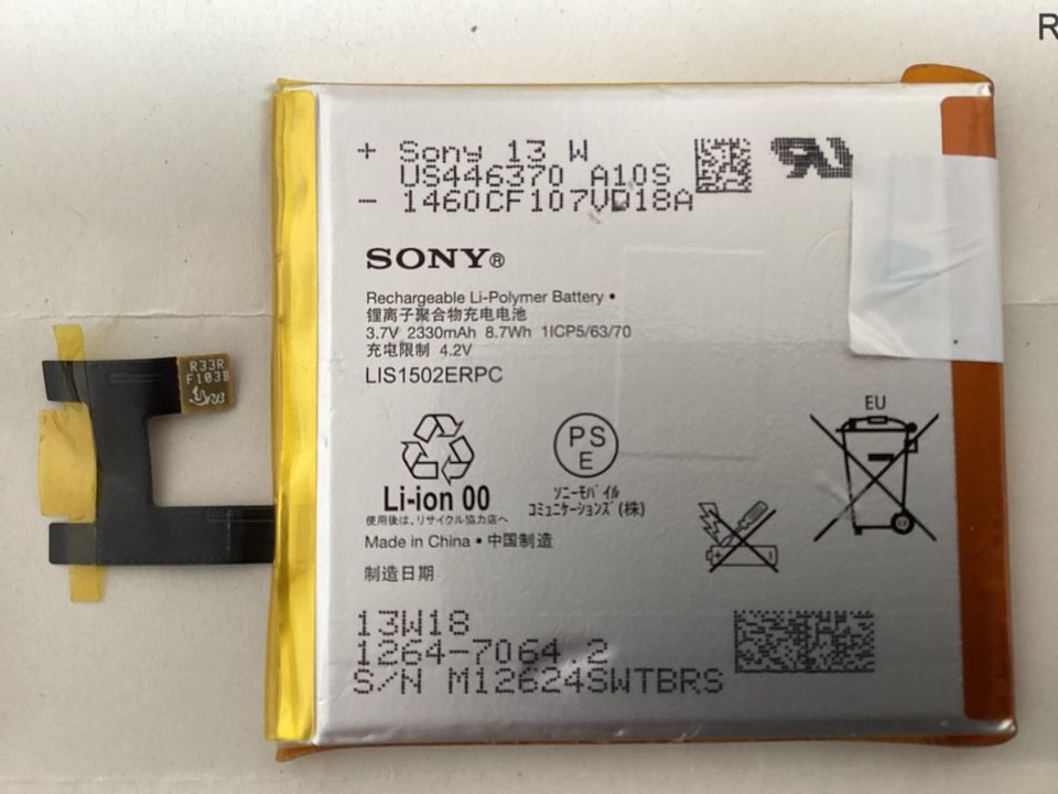 Sony Xperia Z (C6603) Neuer Ersatzakku und Reparaturset in Grünheide (Mark)