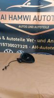 Opel corsa D spiegel Außenspiegel recht Seite 2008 Bochum - Bochum-Nord Vorschau