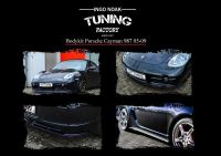 ⭐ IN Bodykit inkl. ABE Schwarz/Carbon Porsche Cayman 987 ⭐ Schleswig-Holstein - Kellinghusen Vorschau