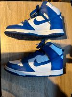 Nike Dunk Retro QS Baden-Württemberg - Konstanz Vorschau