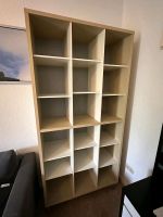 Ikea Regal 3x6 Bochum - Bochum-Wattenscheid Vorschau