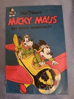 Micky Maus Heft 1 09/1951  Nachdruck 1994 Köln - Ehrenfeld Vorschau
