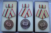 3x DDR Verdienstmedaille der Organe des MdI, komplett Satz, Bronz Bayern - Lindau Vorschau