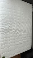 Topper 140x200 cm PU-Schaum Neu Nordrhein-Westfalen - Weilerswist Vorschau