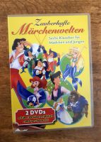 DVD Zauberhafte Märchenwelten 6 Märchen / Schöne Biest, Aladin... Leipzig - Holzhausen Vorschau