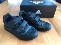 Adidas Sneaker Gr. 32, schwarz, Turnschuhe, Schuhe VS Switch 3 Rheinland-Pfalz - Rüdesheim Vorschau