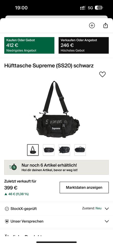 Supreme Hüfttasche (SS20) Tasche Rucksack Nike Adidas Palace Bape in Rösrath