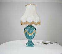 Barock Vintage Lampe XXL Schirm Gold Design Antik Licht Nordrhein-Westfalen - Lage Vorschau