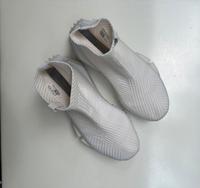 Adidas Socken Sneaker Gr. 39 1/3 weiss Frankfurt am Main - Bockenheim Vorschau