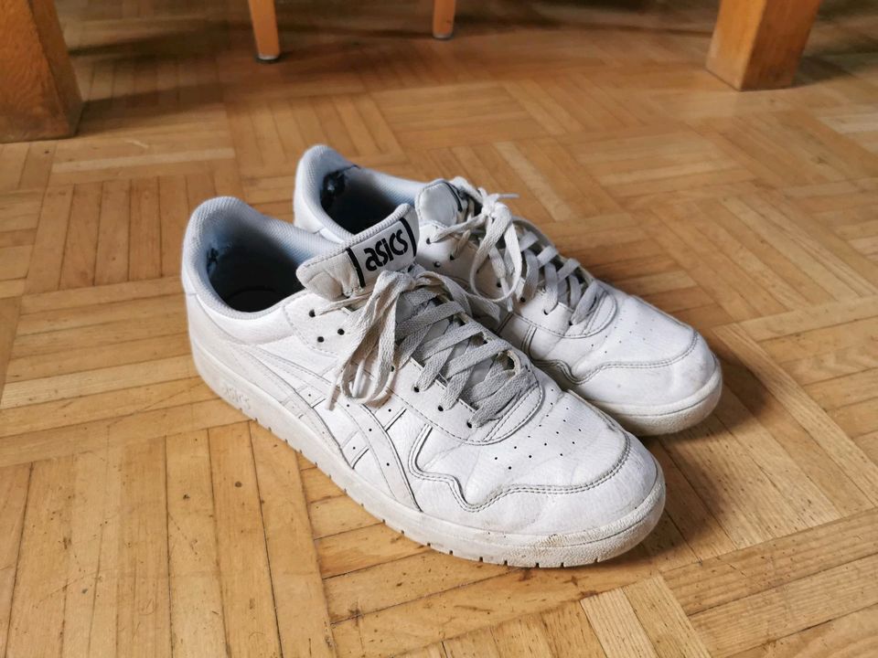 Sneaker / Skateschuhe Gr. 44,5 in Biedenkopf
