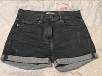 Shorts schwarz S Bayern - Fürth Vorschau