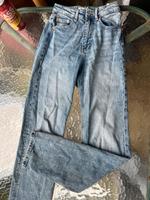 Tally weijl Jeans hose Hessen - Haiger Vorschau