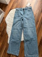 Stradivarius Jeans blau Baden-Württemberg - Konstanz Vorschau