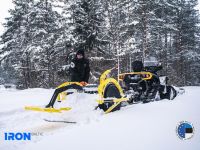 Schnee Walze, Pisten Walze, Pisten Präparation, Langlauf Spuren Bayern - Weißenburg in Bayern Vorschau