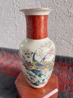 Japanische Porzellanvase Sathuma Japan Pfau Höhe 26cm Bayern - Schwabach Vorschau