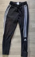 Adidas Sport Hose Nordrhein-Westfalen - Kamen Vorschau