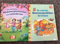 Kinderbücher zum Lesen lernen Leipzig - Gohlis-Nord Vorschau