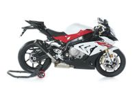 BOS SSEC RR Slip on Auspuff BMW S1000 RR Euro4 Bj. 2017-2019 NEU Niedersachsen - Neuenhaus Vorschau