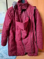 Schwangerschaftsjacke mit Trageeinsatz Gr. 42 Bayern - Ettal Vorschau