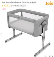 Joie Beistellbett Roomie Glide Starry Night (Wie neu) Dortmund - Schüren Vorschau