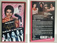 VHS Motown Presents Michael Jackson The Legend Continues Kreis Pinneberg - Wedel Vorschau