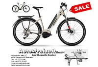 E-BIKE Haibike Trekking 4 Dame WAVE YAMAHA 500Wh * TESTBIKE Sachsen - Röhrsdorf Vorschau