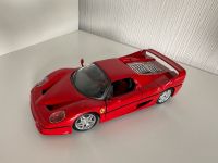 Ferrari F50 1:24 Modellauto - Wie neu - Maisto Hessen - Heusenstamm Vorschau