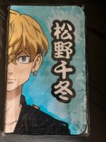 Tokyo revenger Chifuyu Handtuch Manga Anime Niedersachsen - Göttingen Vorschau