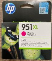 HP Druckerpatronen 951 xl Magenta original verpackt Nordrhein-Westfalen - Ladbergen Vorschau