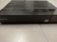 DVD Player Marke Sony Nordrhein-Westfalen - Grevenbroich Vorschau