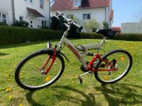 Fahrrad 26Zoll Baden-Württemberg - Ehingen (Donau) Vorschau