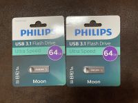 Philips USB Stick 64GB Speicherstick Moon Aluminium grau USB 3.1 Berlin - Neukölln Vorschau