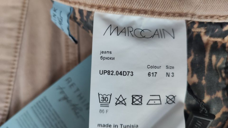 MarcCain Jeans beige Stretch N3 38 slim fit short neu in Saarbrücken