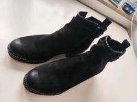 Stiefeletten Leder 39 Nordrhein-Westfalen - Bünde Vorschau