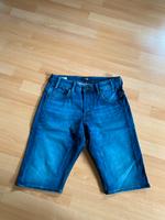 Kurze Jeanshose Shorts Jeans Brandenburg - Zeuthen Vorschau