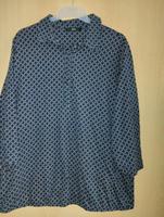 Bonita Bluse Gr.46 Top ! Schwerin - Gartenstadt - Ostorf Vorschau