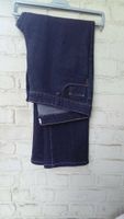 SCHWARZE JANINA DENIM JEANS, GR. 48L 30 Düsseldorf - Heerdt Vorschau