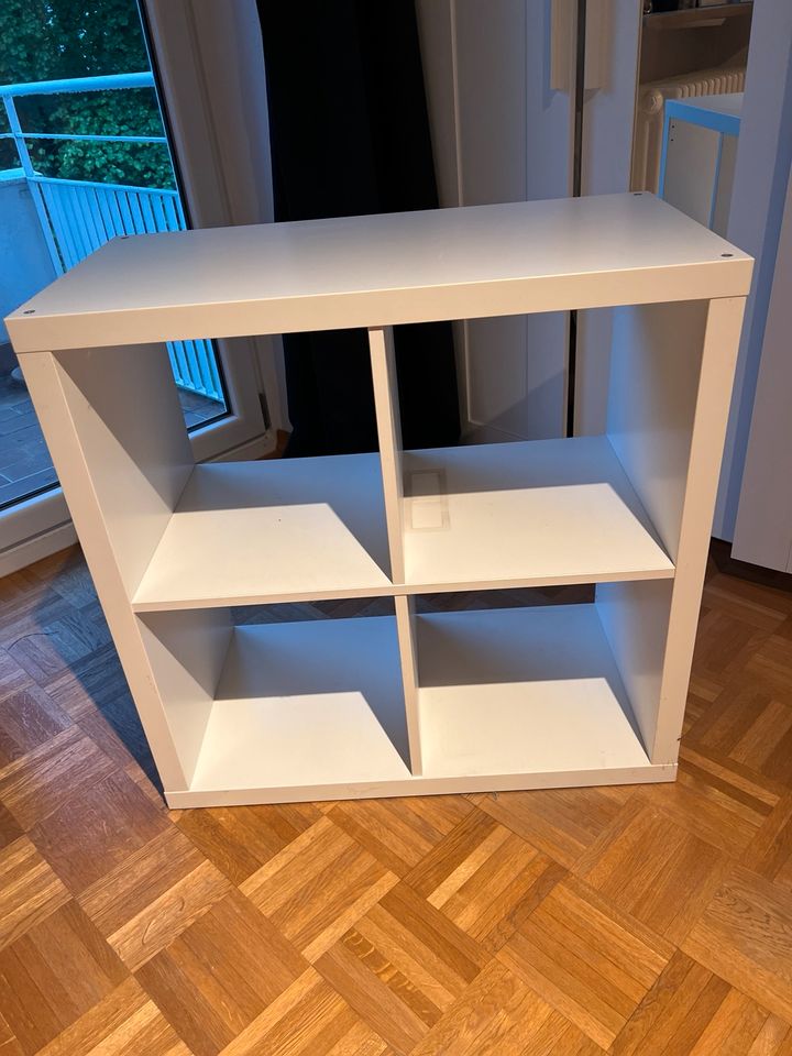 2x2 Kallex Regal von Ikea in München