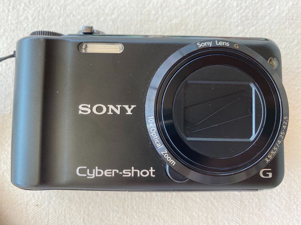 Sony DSC-HX5V Digitalkamera (10 MP Exmor R, 10x optischer Zoom) in Dornstadt