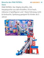 Paw Patrol Station zum Kinofilm Bayern - Hofkirchen Vorschau