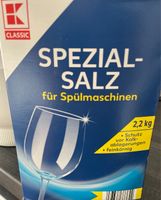 Spezialsalz Spülmaschine Nordrhein-Westfalen - Hamm Vorschau