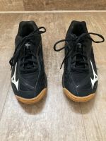 Mizuno Sneaker/Sportschuhe Gr. 39 (fallen klein aus) Mecklenburg-Vorpommern - Boizenburg/Elbe Vorschau