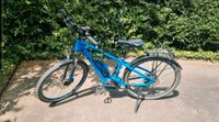 Fahrrad Damenfahrrad Ebike kayza Nordrhein-Westfalen - Freudenberg Vorschau