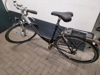 Peugot Damen Fahrrad Köln - Köln Junkersdorf Vorschau